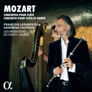 [Podcast: Primenote] Mozart: Concertos pour flûte & Concerto pour flûte et harpe