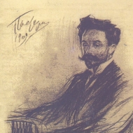 Alexander Scriabin nell'Angolo di Amadeus