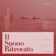 [Podcast: Primenote] Il suono ritrovato: Vivaldi e l’organo veneziano tornano a risplendere con il Sestier Armonico diretto da Giulio De Nardo